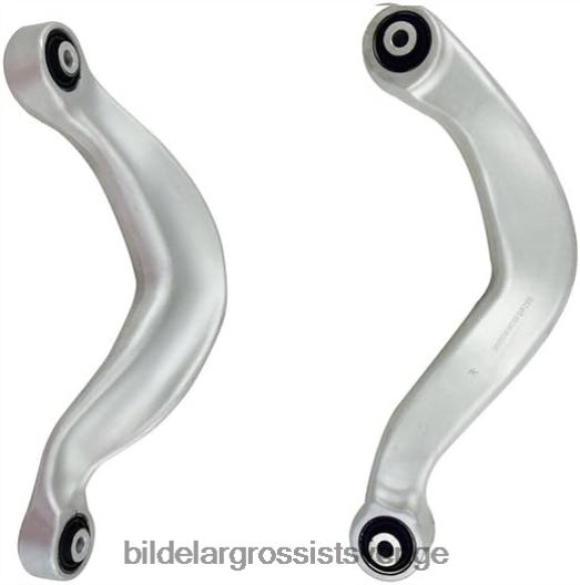 Bildelar Örebro | X4T8RP1347 styrarm släpbussning 8k0-505-324b AUDI