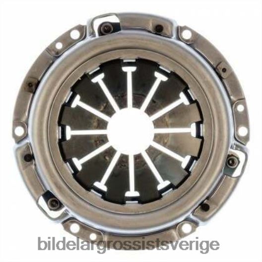 Bildelar Online | X4T8RP121 kopplingssatser hcc506 hcd002u brg352 HONDA