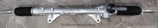 Bildelar Sundsvall | X4T8RP2600 servostyrningsställ 48001-jx00a 48001-jx00b 48001-jx00c 48001-3lt0a NISSAN
