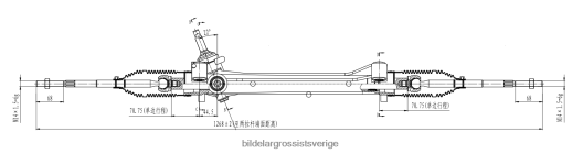 Bildelar Grossist Sverige | X4T8RP2673 servostyrningsställ al8z-3504-brm zzdm-32-110r-0a FORD