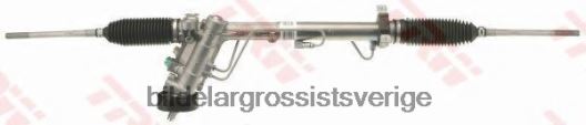 Bildelar Online | X4T8RP1481 servostyrningsställ 6r1423055k 6r1423055kx VOLKSWAGEN