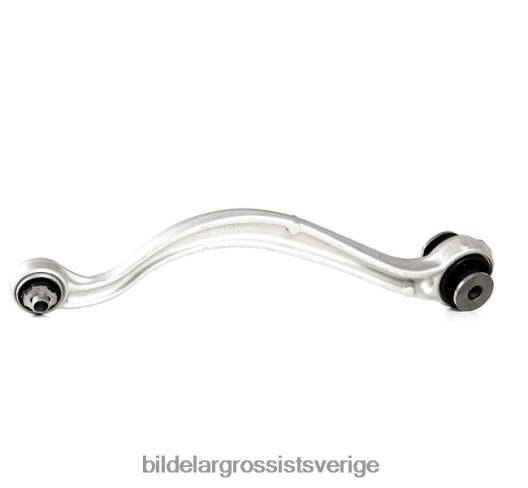 Bildelar Jönköping | X4T8RP1039 stabilisatorlänk 5175-ce PEUGEOT