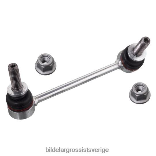 Bildelar Borlänge | Land-Rover stabilisatorlänk lr048092 42VRT22678