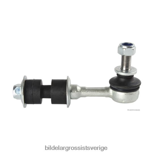 Bildelar 24 | Toyota stabilisatorlänk 48830-12070 42VRT22234