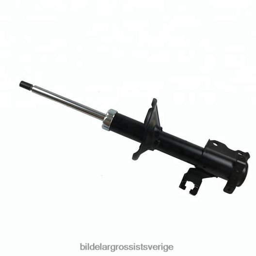 Bildelar Helsingborg | X4T8RP5 stötdämpare passar fram 333089 NISSAN